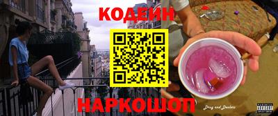 мефедрон VHQ Можга