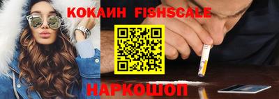 мефедрон VHQ Можга