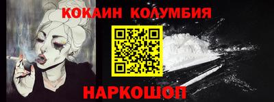 мефедрон VHQ Можга