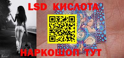мефедрон VHQ Можга