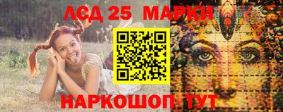 ALPHA PVP Можайск