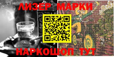 ALPHA PVP Можайск