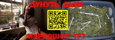 мефедрон VHQ Можга