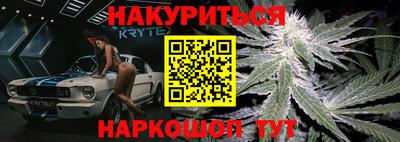 мефедрон VHQ Можга