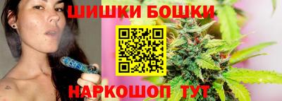 ALPHA PVP Можайск