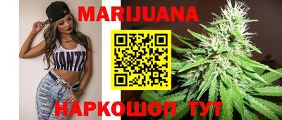мефедрон VHQ Можга