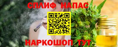 кокаин колумбия Мариинск
