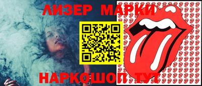 хмурый Малгобек
