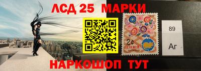 мефедрон VHQ Можга