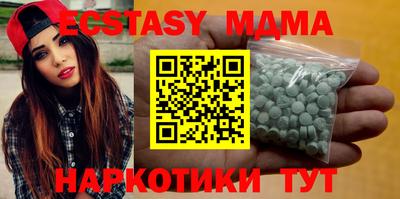 мефедрон VHQ Можга