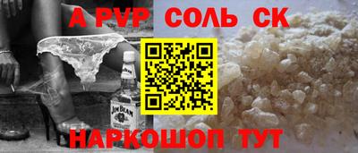 мефедрон VHQ Можга