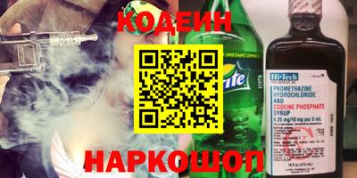 мефедрон VHQ Можга