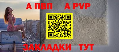 кокаин колумбия Мариинск