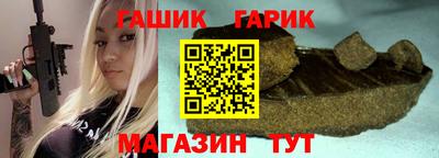 ALPHA PVP Можайск