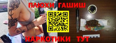 мефедрон VHQ Можга