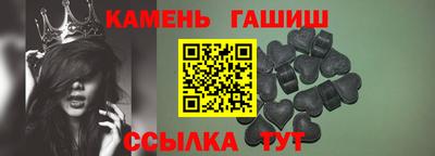 хмурый Малгобек