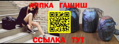 мефедрон VHQ Можга