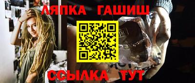 мефедрон VHQ Можга