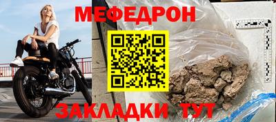 бутик Малоярославец