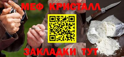 ALPHA PVP Можайск